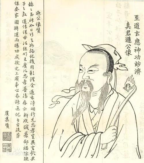 寻历史.品文脉 | 万寿宫遗址中，鲜为人知的故事... - 知乎