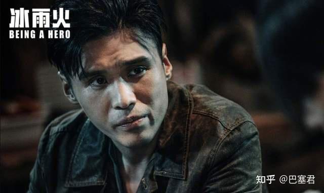 如何评价王一博、陈晓主演的电视剧《冰雨火》?