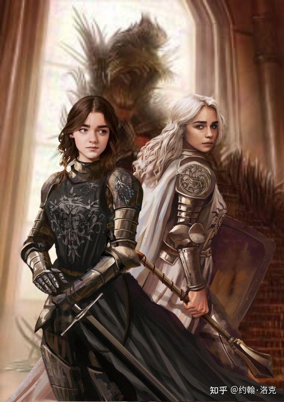 各位大佬有权游里二丫的高清图吗