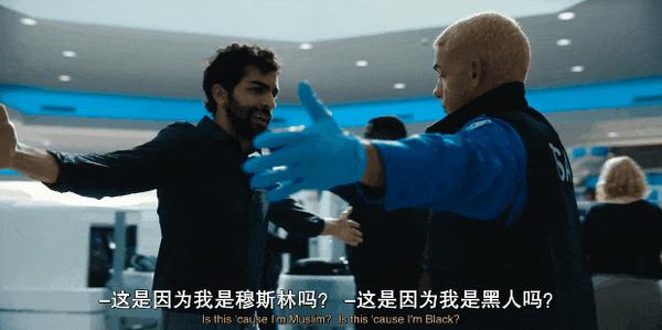《随身危机》网飞年度最卖座,“王牌特工”机场惊魂!