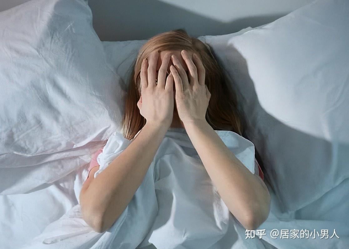 孕妇失眠严重每晚都无法入睡(孕妇失眠严重每晚都无法入睡会影响宝宝吗)-第1张图片-鲸幼网