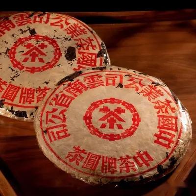 红印、蓝印圆茶:印级茶世界里的茶王茶后,主要有3点差异 - 知乎