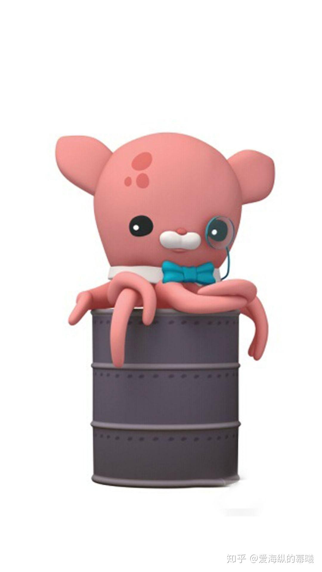 海底小纵队中章教授和章鱼堡是什么关系?