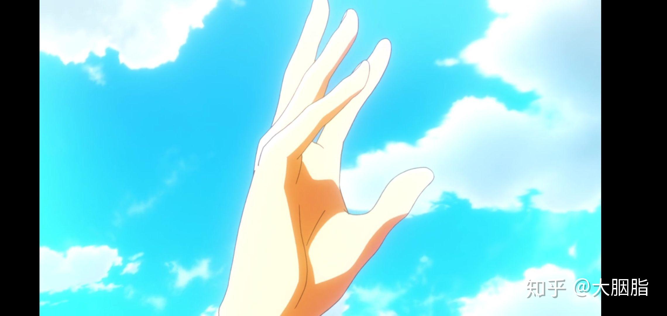 你见过哪些单手伸向天空的动漫图片? - 知乎