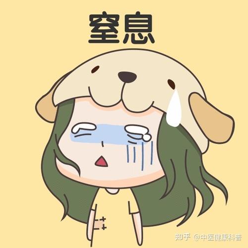 河南一冷藏货车违规乘人致 8 人身亡,货车司机和相关责任人已被控制