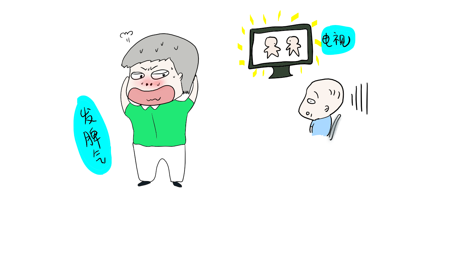 孩子脾气越来越差，不是你没管，而是不懂管