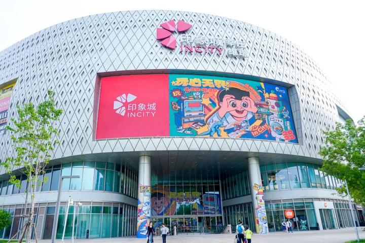 三年稳进莘庄维璟印象城更聚焦