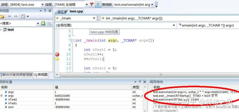 有个人说C++程序入口是mainCRTStartup，另一个人说是main，然后打起来了，如何评理？ - 知乎