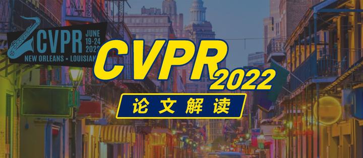 CVPR 2022｜解耦知识蒸馏，让Hinton在7年前提出的方法重回SOTA行列 - 知乎
