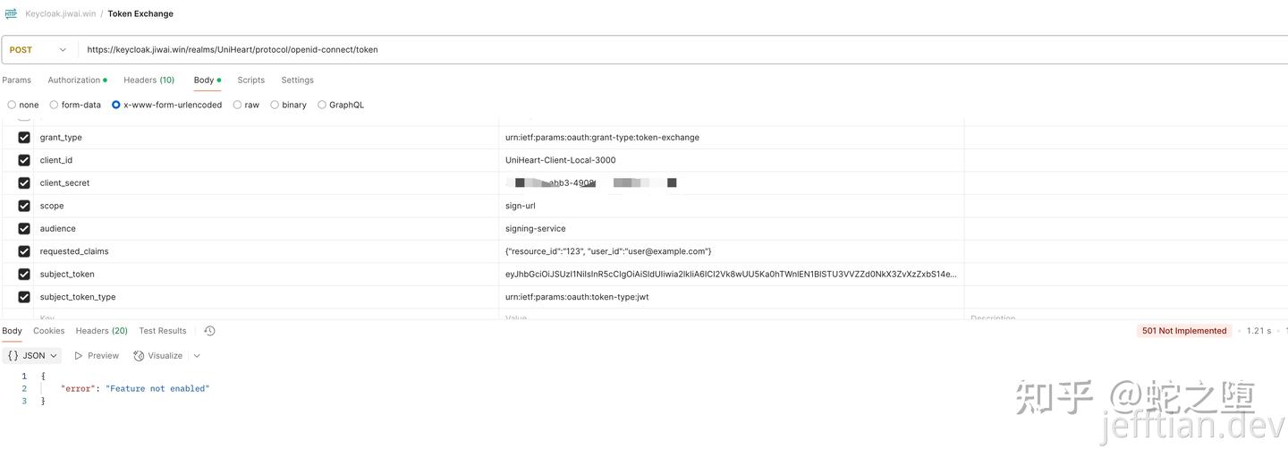 token exchange failed: error sending request for url... 解决Keycloak社交登录403错误:Token Exchange权限配置 - 知乎