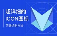6个icon在线生成网站，支持AI生成 - 知乎