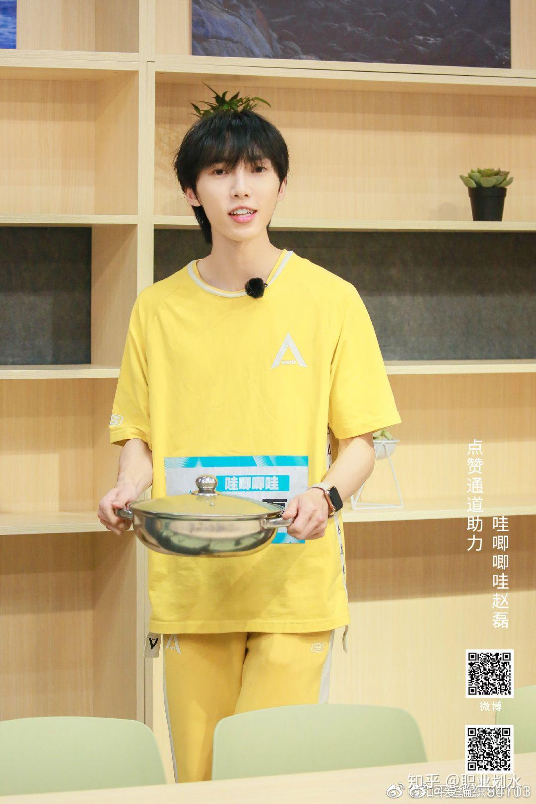 如何看创造营决赛赵磊最后成团成功