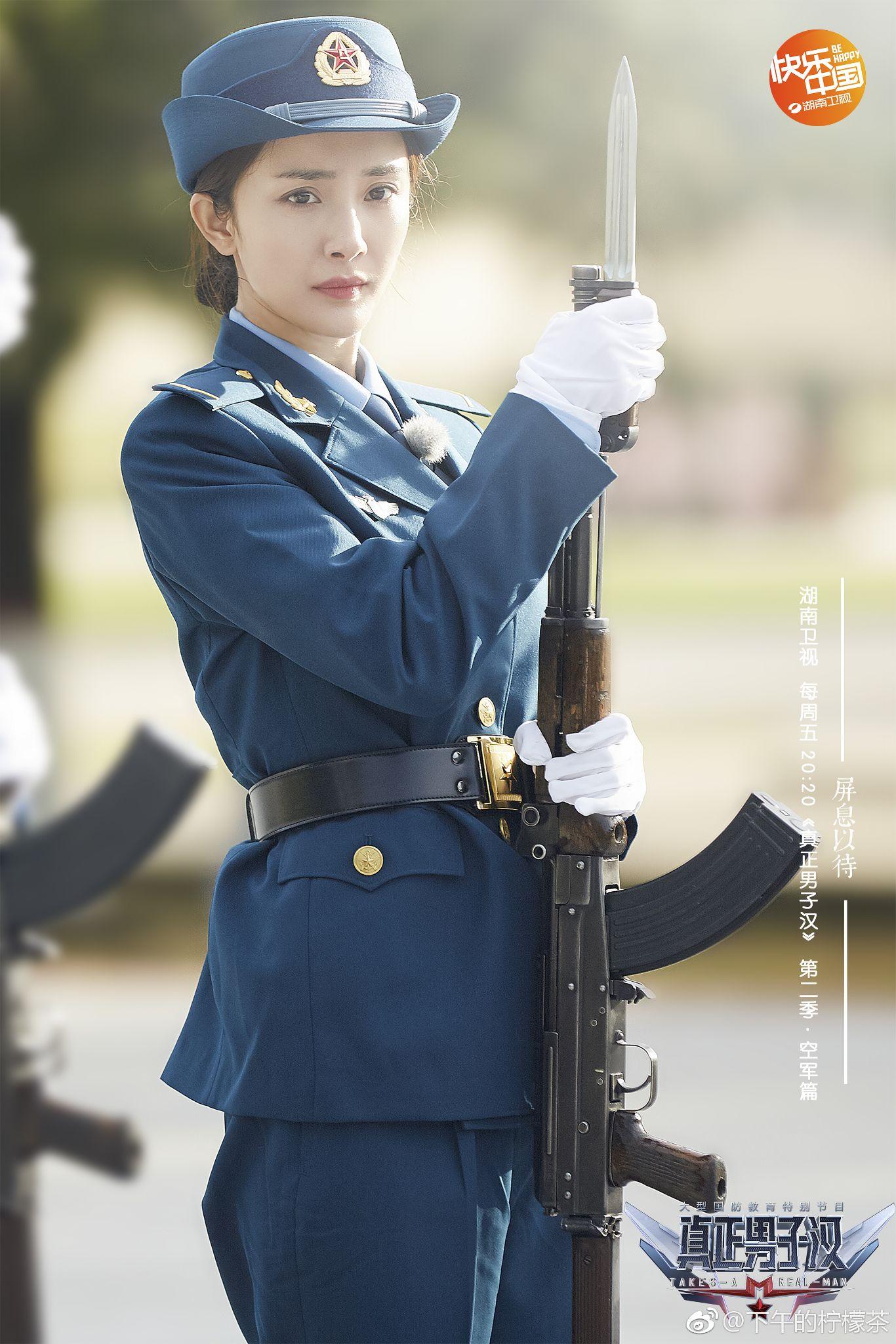 穿军装非常有气质的内地女明星都有谁