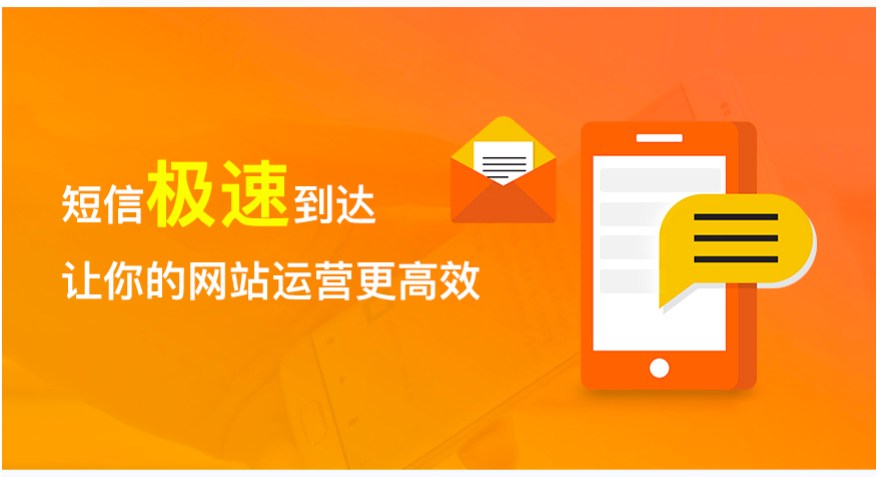 国外短信接收网站叫什么名字 国外短信接收网站叫什么名字