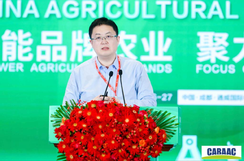 铁丁老师受邀出席2024第十届中国农业品牌年度盛典并作主题演讲 - 知乎