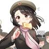 朝鮮高官
