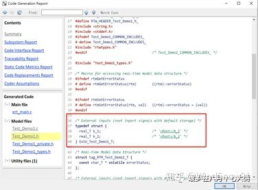 Code Generation Mbd 谈谈基于MBD软件开发的自动代码生成 - 知乎