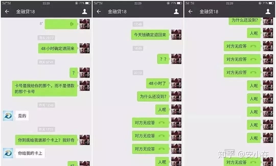 淘宝发短信多少钱一条啊怎么查 淘宝发短信多少钱一条啊怎么查