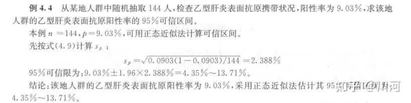 担保法大系第1卷〜第4卷 青少年工程OB-4 评论- Root-Nation.com