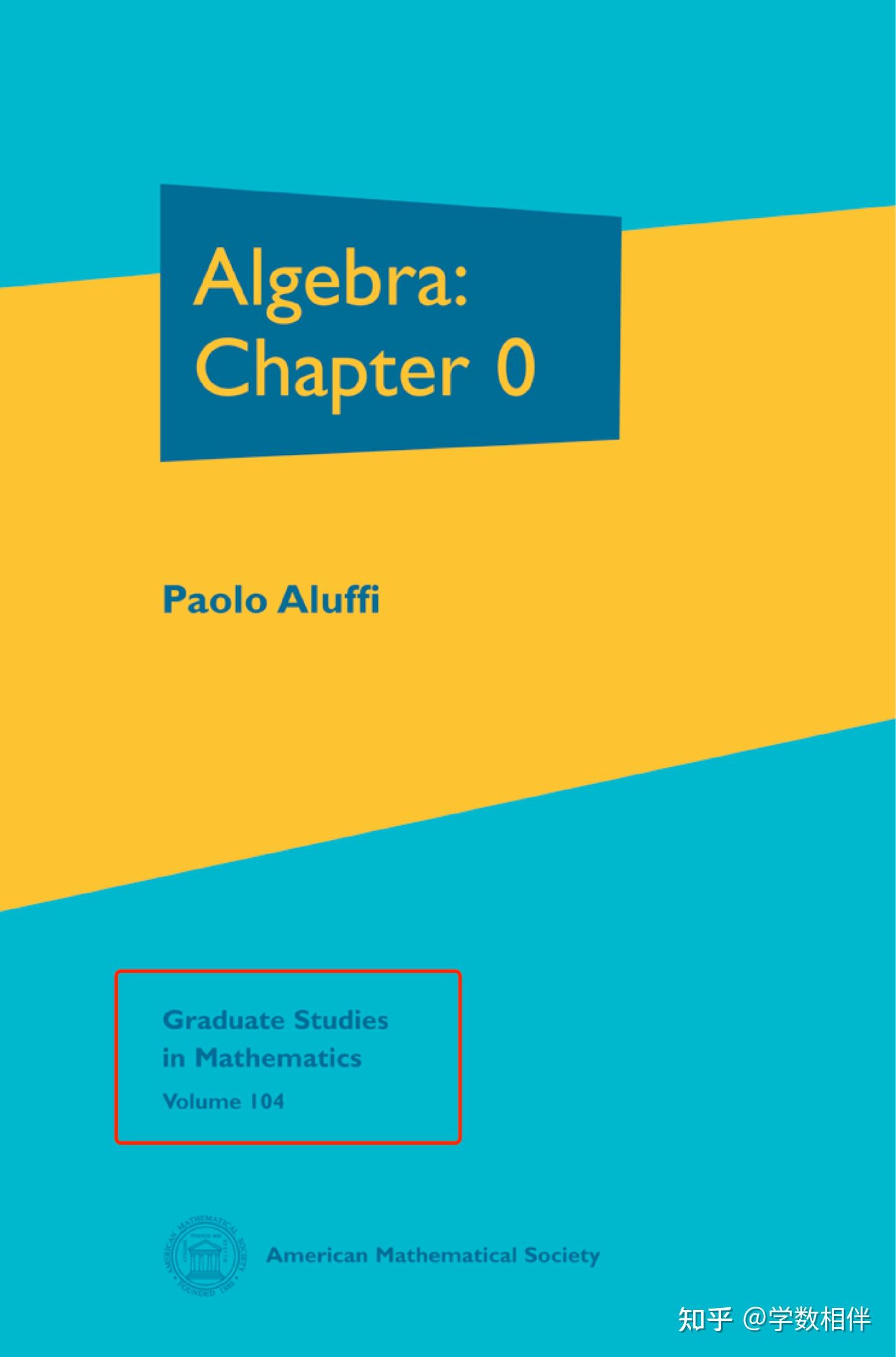 如何评价algebra chapter 0和GTM211 algebra? - 知乎