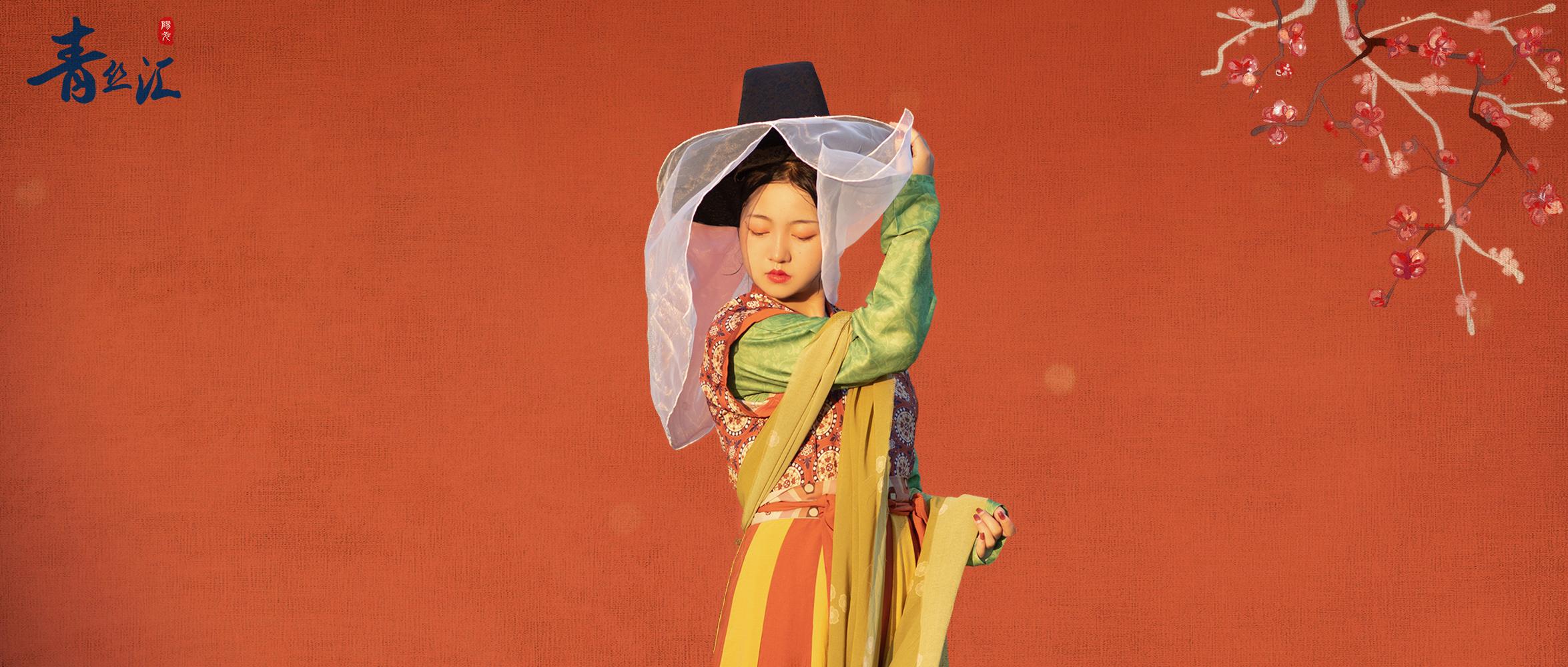 若隐若“仙”的美感|幂篱与帷帽 - 知乎