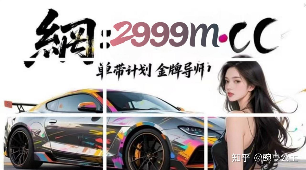 2025彩民知识篇:快3怎么计算大小单双