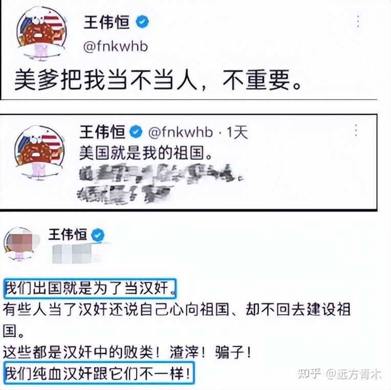 如何看待甜甜圈真好吃王伟恒在美急诊科15分钟被收5670$? - 知乎