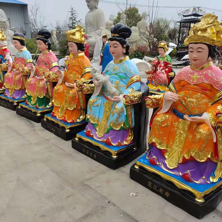 无生老母神像 六十老母 无声老娘佛像 老祖母神像 太极老母 - 知乎