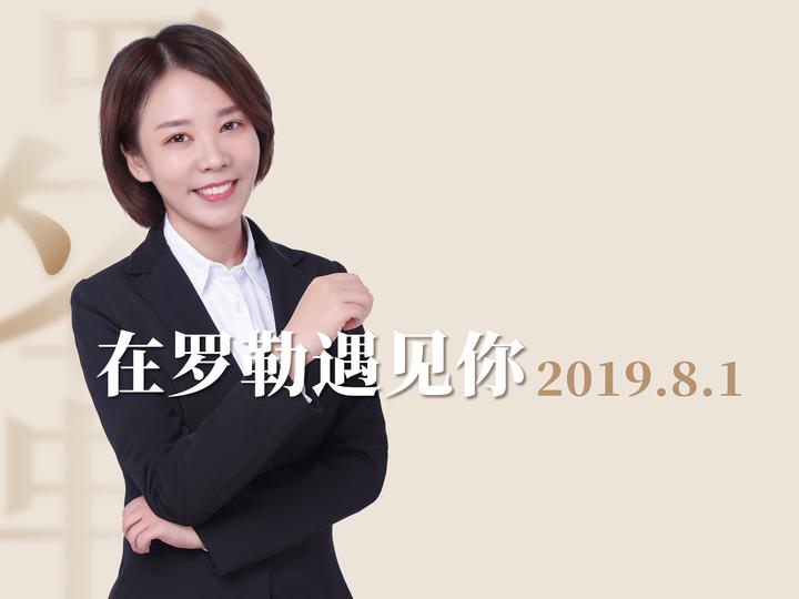 致敬三年闪亮的日子，和奋斗中的你 知乎 