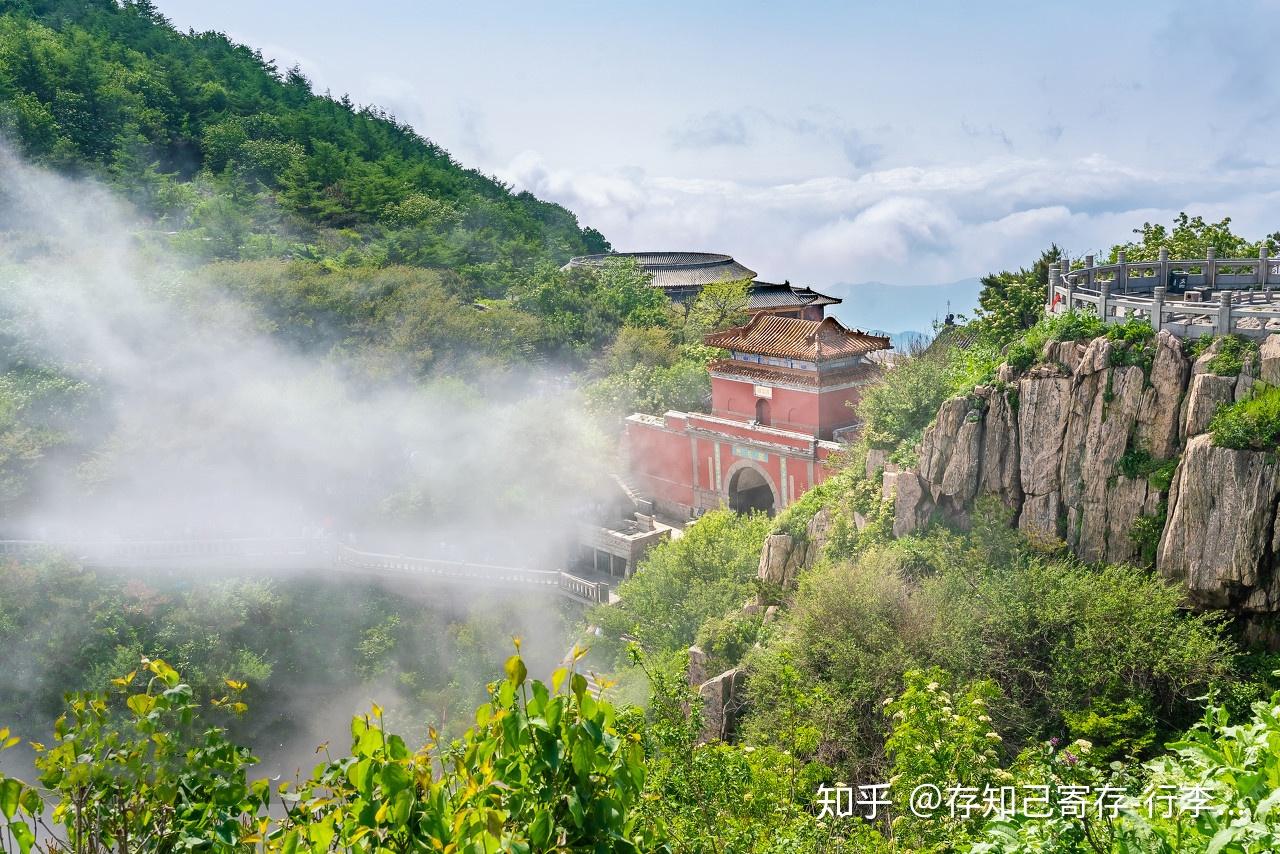 想问下郑州去泰山的旅游攻略和花费因为是学生想穷游如何规划3天够吗