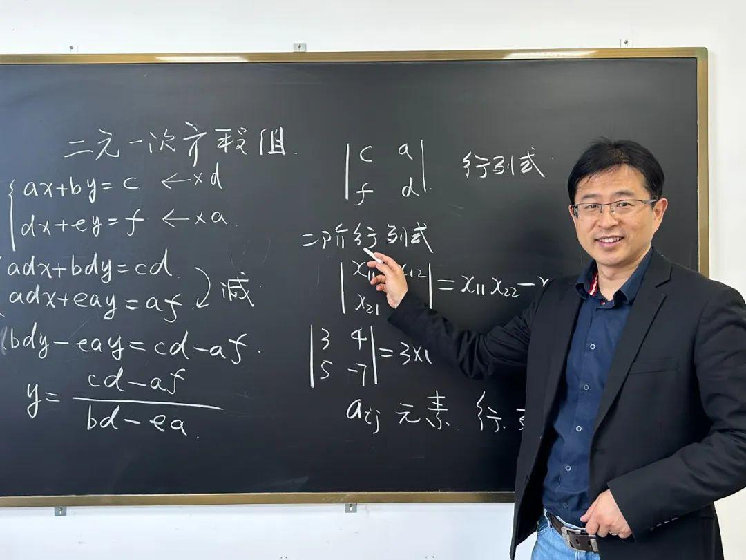 请问大学不听学校老师讲高数，靠听网上宋浩老师讲课可以嘛？ - 知乎