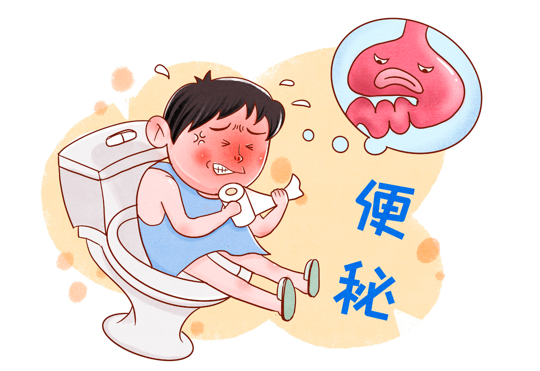便秘有哪些具体表现? - 知乎