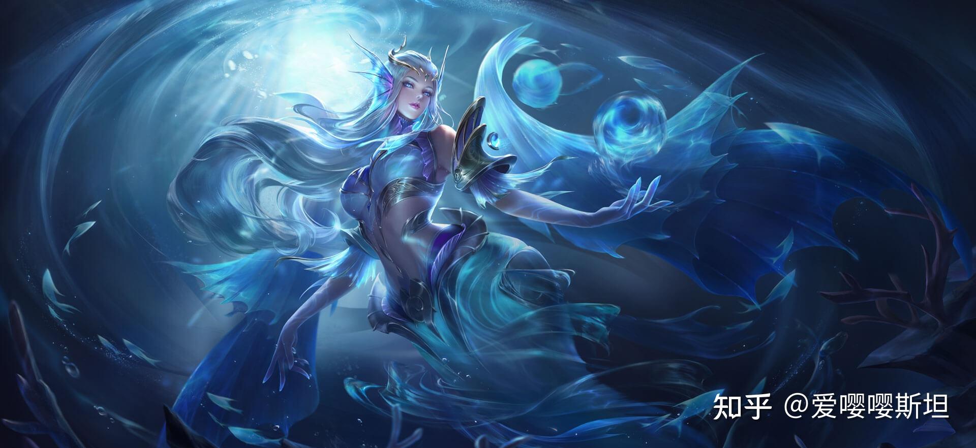 什么英雄适合出《王者荣耀》中的魔女斗篷装备?