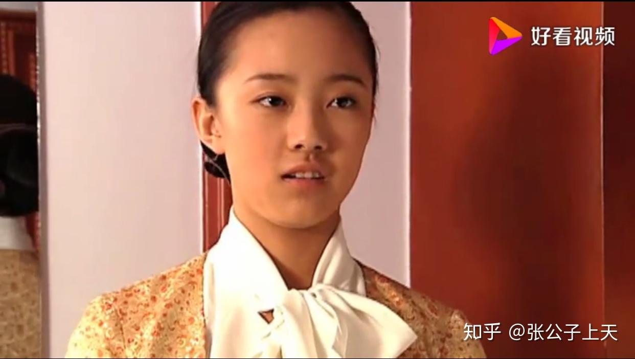 如何评价马大帅电视剧中女主马小翠