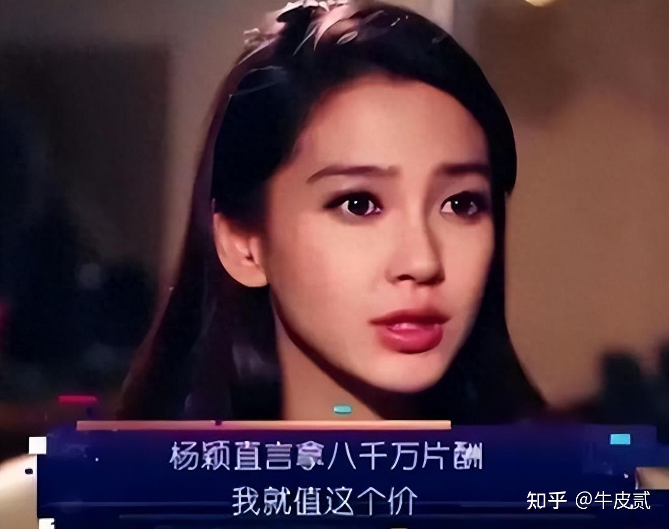 杨颖张嘉倪看lisa疯马秀,触犯中国法律吗? - 知乎