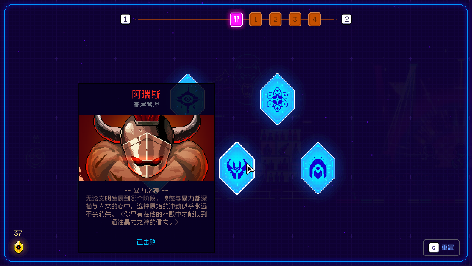 问个霓虹深渊的问题