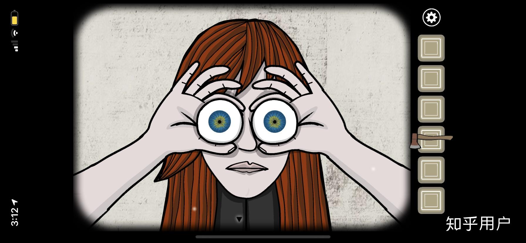 有没有游戏锈湖系列的高清插图