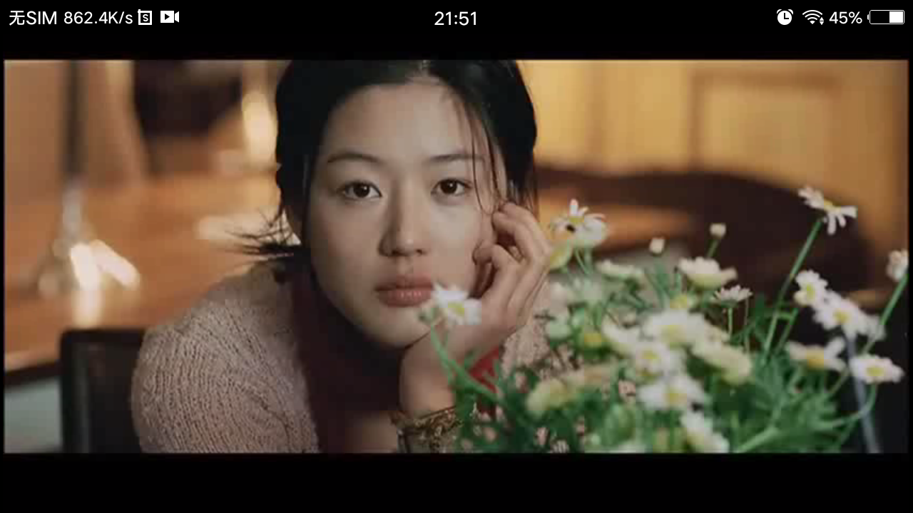 电影雏菊中惠瑛士如何在知道真相后很快确定自己爱杀手朴义爱情真的