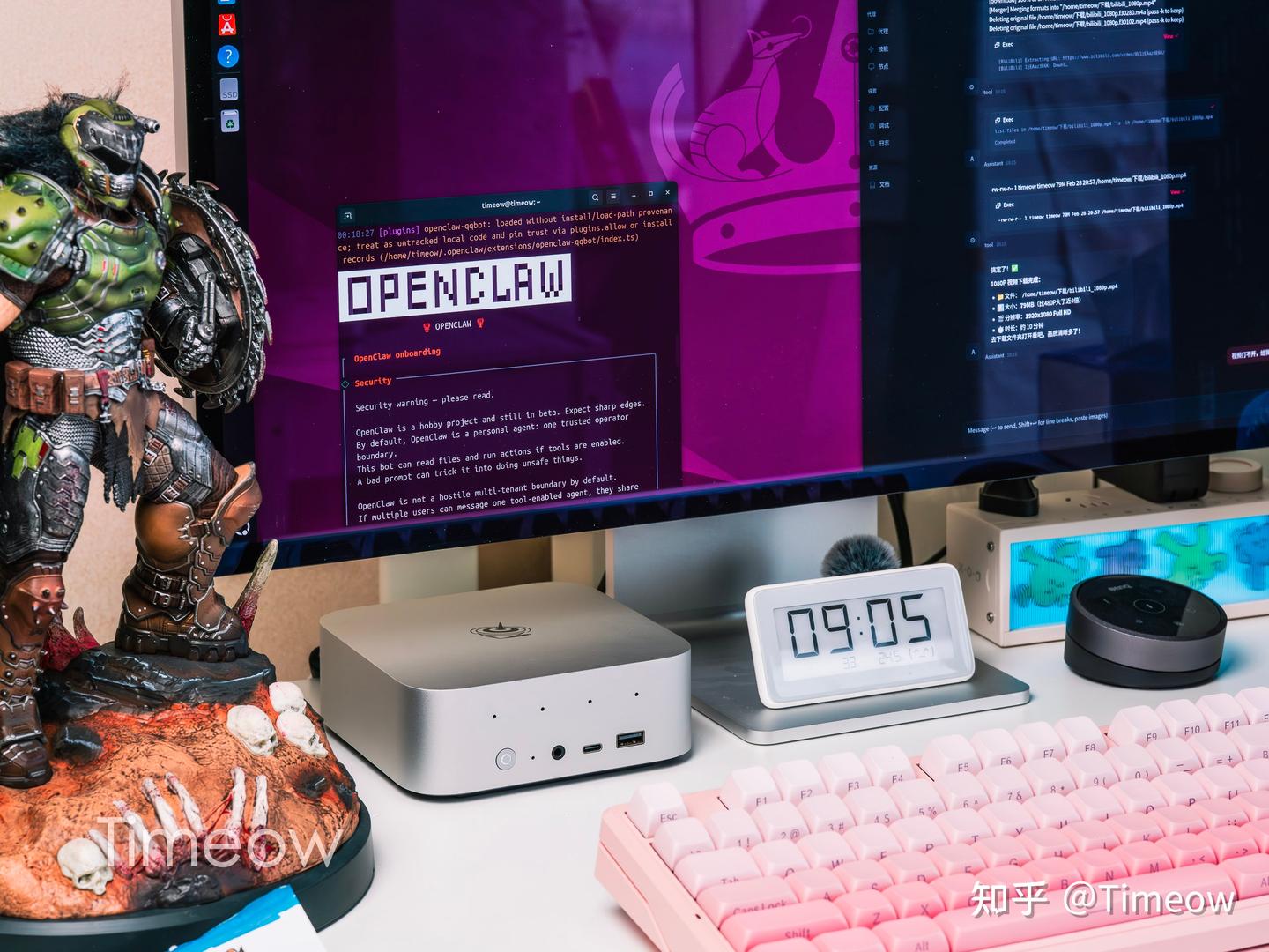 手残小白想玩OpenClaw？试试即插即用的零刻预制小龙虾SSD升级包