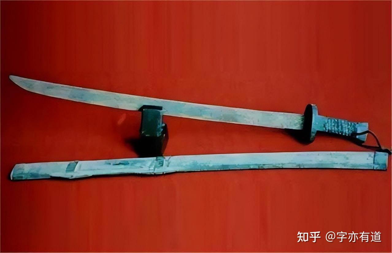 戈矛戟刀枪长兵器发展史(转) - 知乎