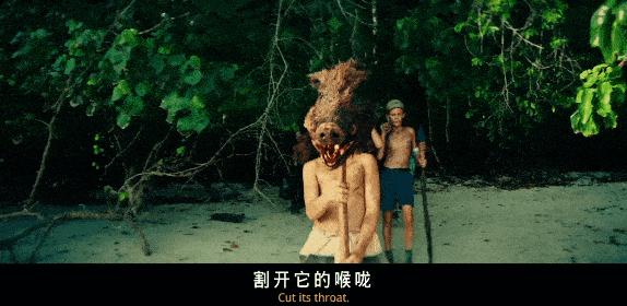 看完BBC这部新剧《蝇王》又睡不着了！