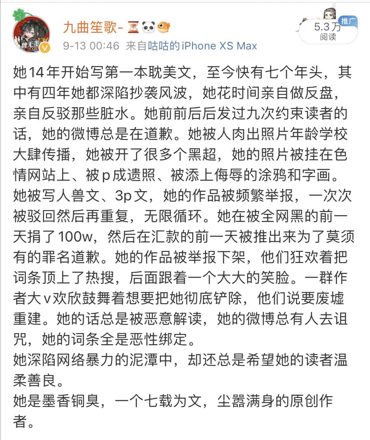 为什么讨厌肉包不吃肉? - 知乎
