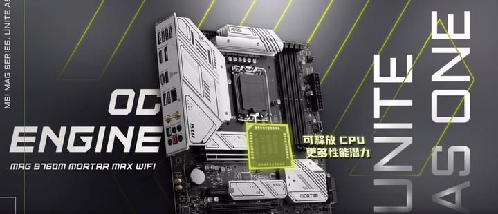 2K高帧率畅玩游戏，i5-12490F配RTX4070游戏主机推荐配置- 知乎