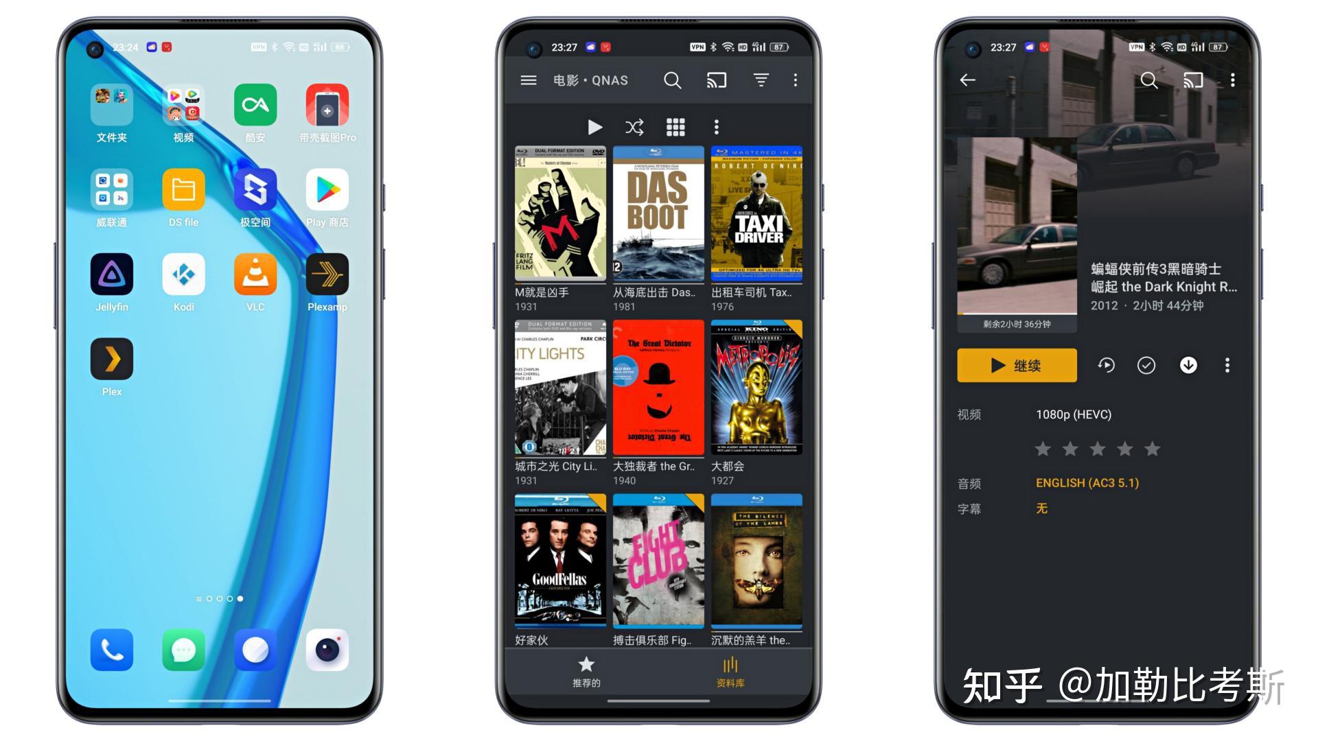 新手入手家用NAS,选择威联通还是群晖?插图67 新手入手家用NAS,选择威联通还是群晖?插图67