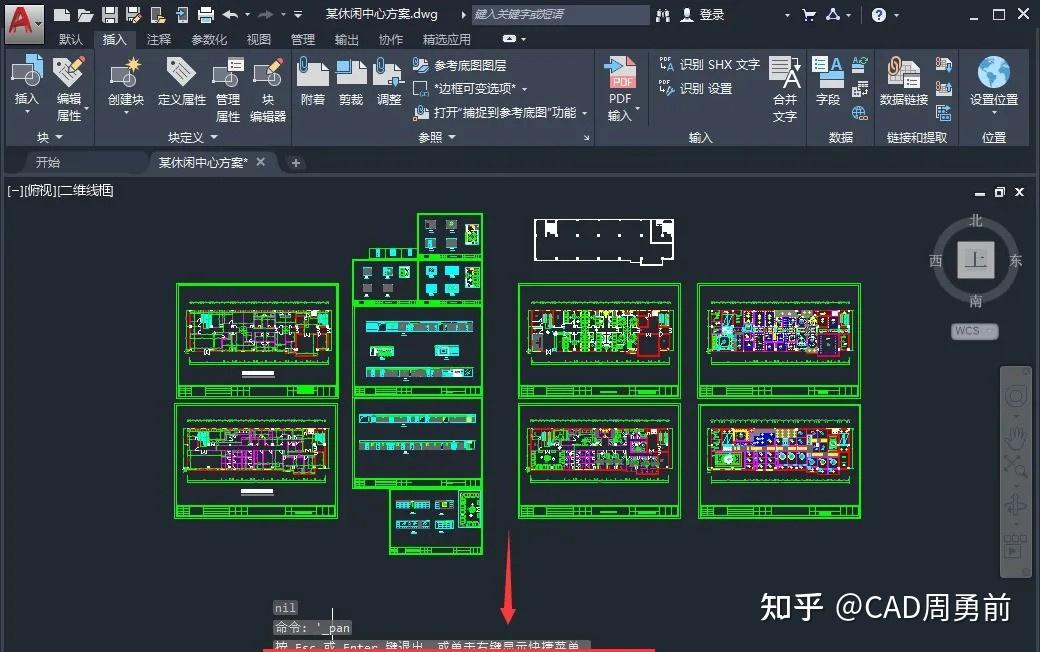 CAD图纸太大，打开的时候很卡怎么办？教你一键给图纸“瘦身”