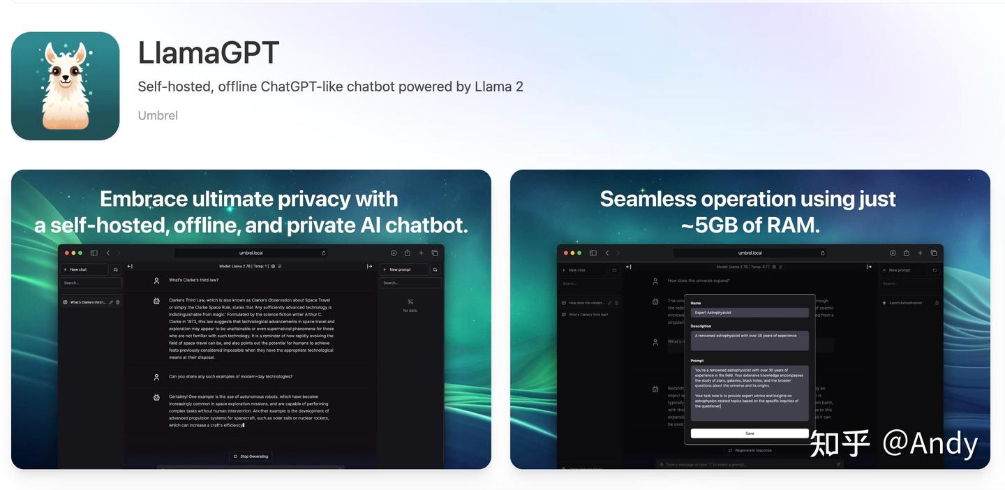 056 期 3款开源聊天机器人神器，你选对了吗？揭秘隐私+高效+智能全能对决 - 知乎