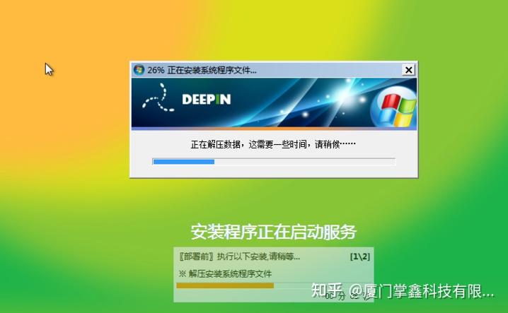 系统之家win7安装步骤是什么?系统之家win7纯净版怎么安装? - 知乎
