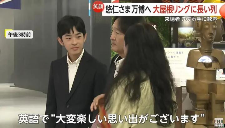 悠仁成年礼后单独公务!女粉惊叹:好优雅!这说的还是悠仁么... - 知乎