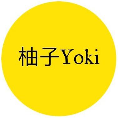 柚子 Yoki