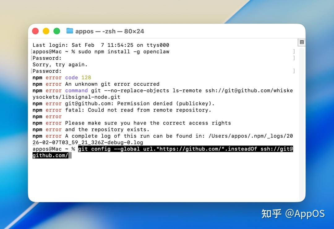 手把手教你 Openclaw 在 Mac 上本地化部署，保姆级教程！接入飞书打造私人 AI 助手 - 知乎